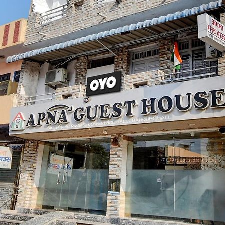 Oyo Flagship Apna Guest House Kota  Buitenkant foto