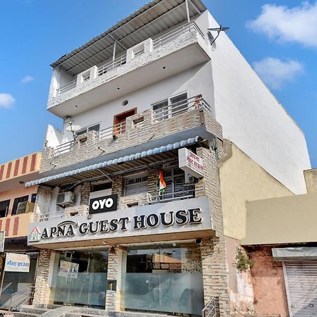 Oyo Flagship Apna Guest House Kota  Buitenkant foto