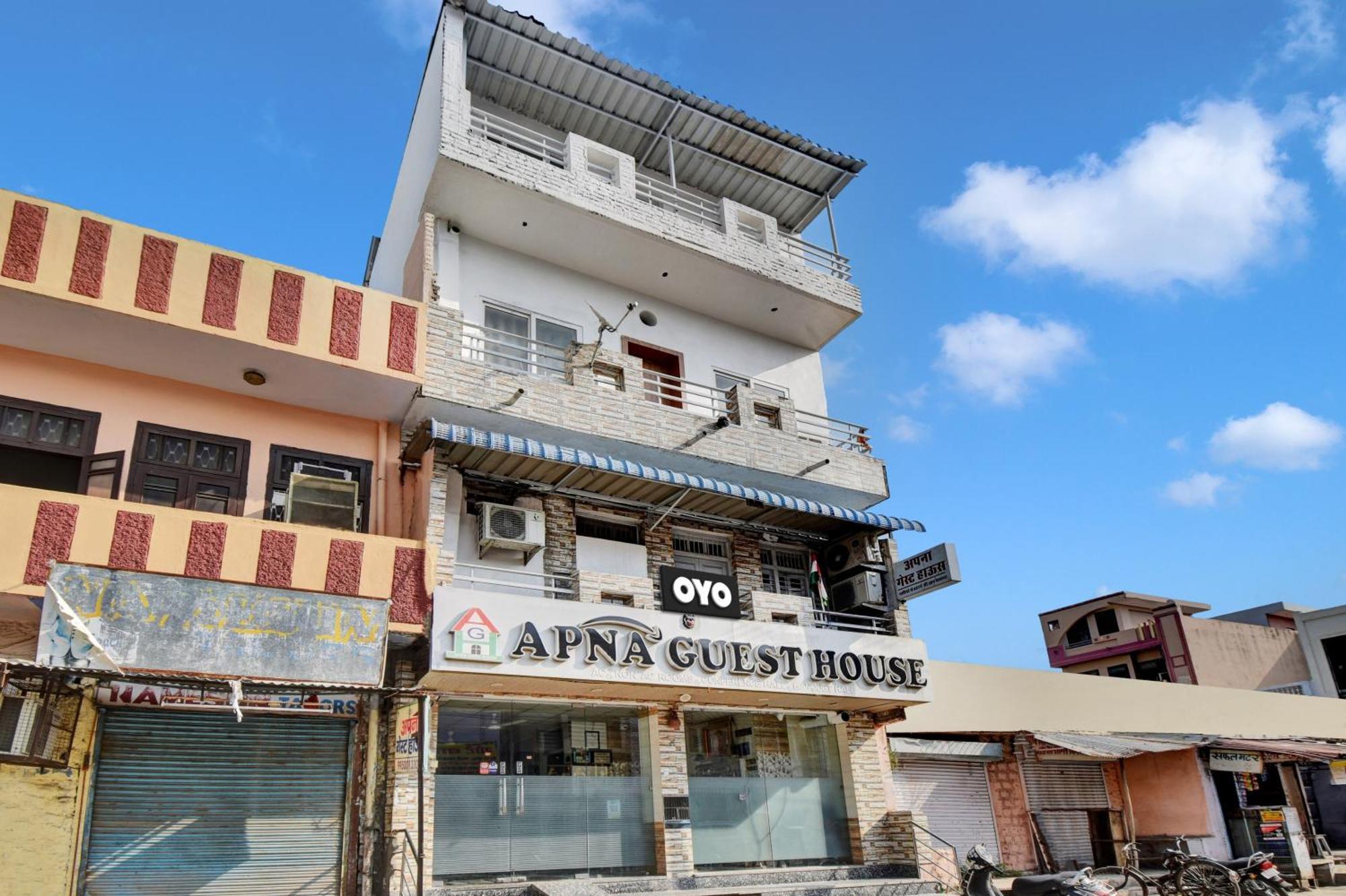 Oyo Flagship Apna Guest House Kota  Buitenkant foto