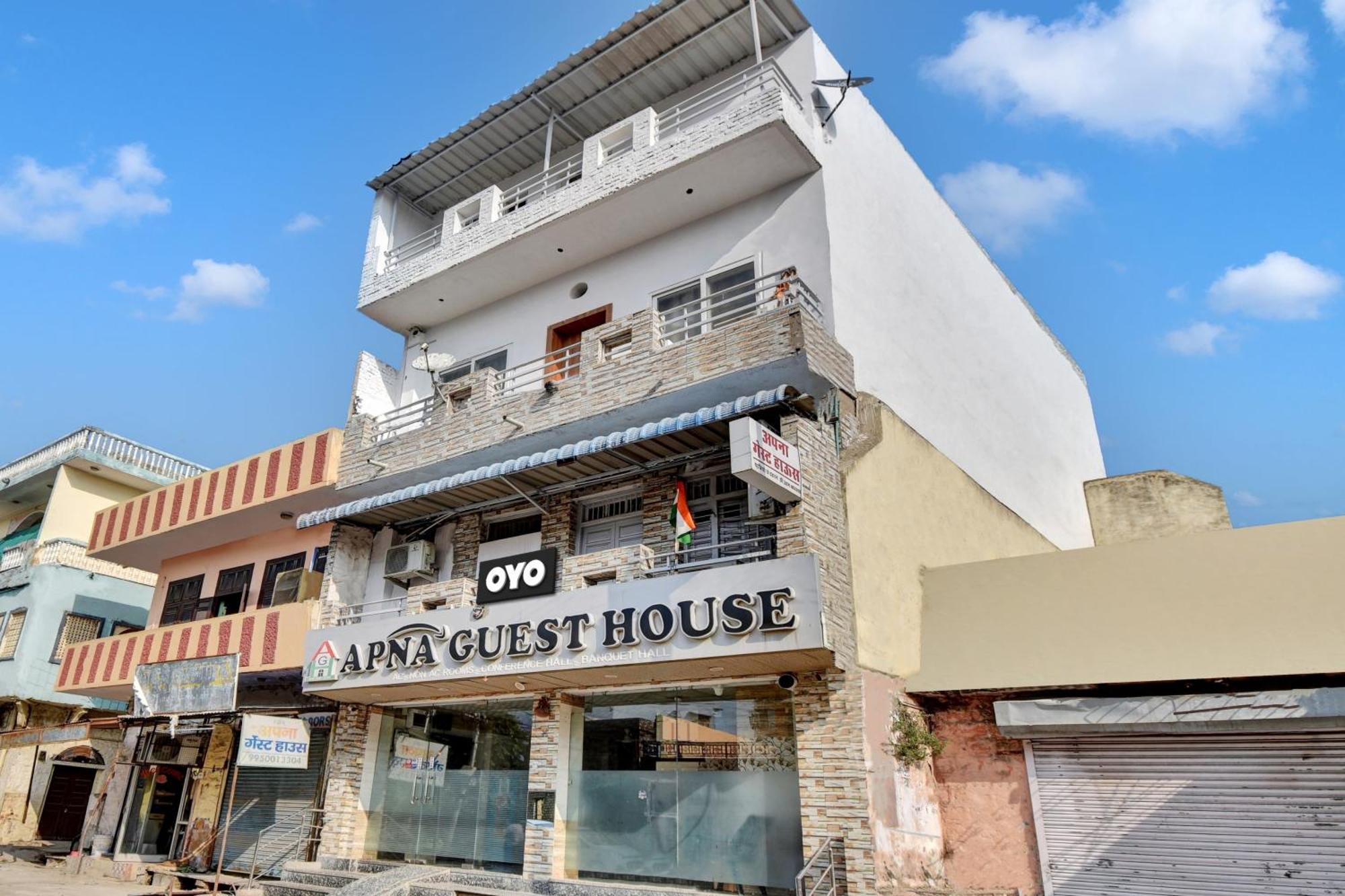 Oyo Flagship Apna Guest House Kota  Buitenkant foto